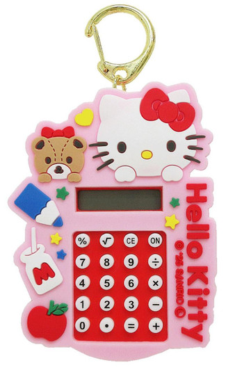  Unique730 Sanrio Mini Calculator Keychain Two Hello Kitty 