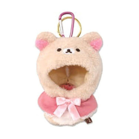 Other Plush Costumer Outing Mascot Korilakkuma 