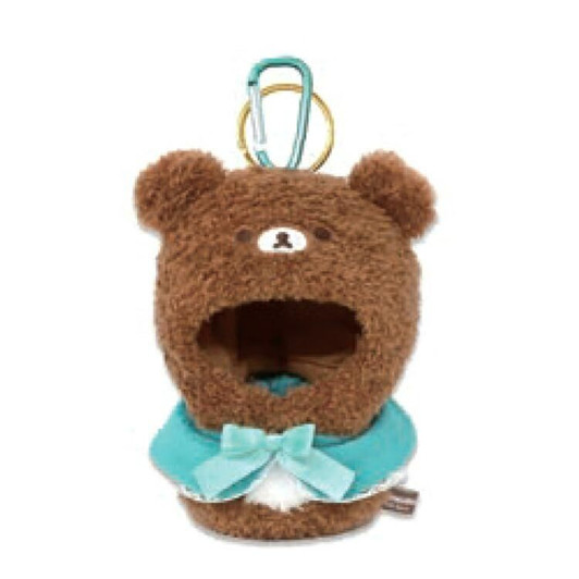 Plush Costumer Outing Mascot Chairoi Koguma