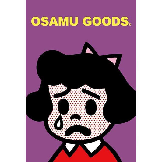 Jigsaw Puzzle Betty (Purple) (120 Pieces)