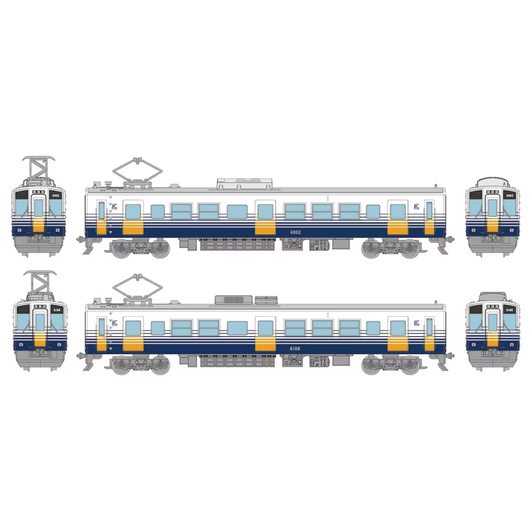 Tomytec Echizen Railway Type MC6001/ MC6101 2 Cars Set B (N scale)