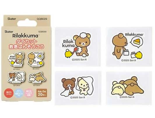 Skater Skater Basic Rilakkuma Die Cut Adhesive Bandages