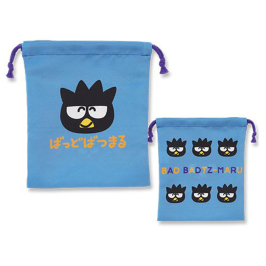 Oekaki San Sanrio Character Drawstring Pouch Without Gusset