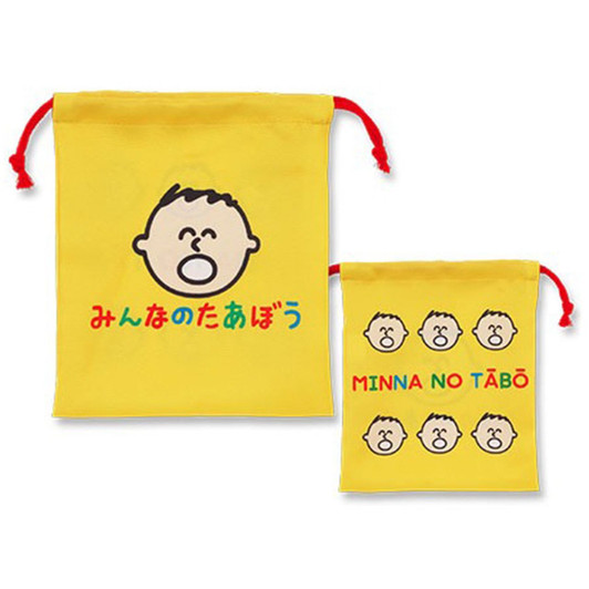 Oekaki San Collaboration Sanrio C