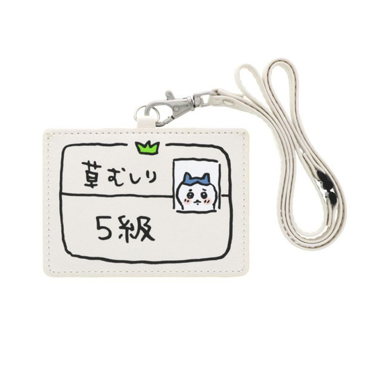 Chiikawa Card Holder CS Hachiware Fifth Class