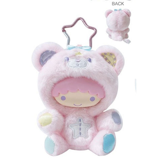 TCP Little Twin Stars Kigurumi Mascot Kingdom Hearts Lala Pofu