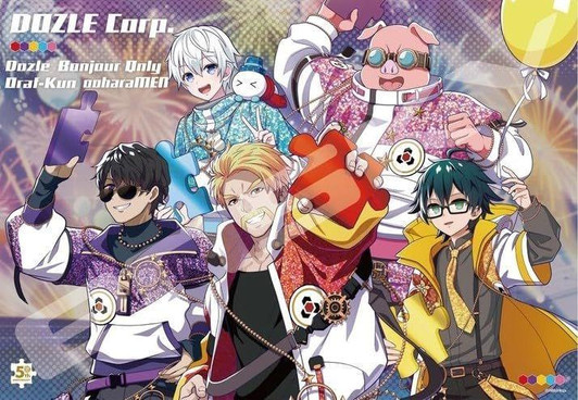 Ensky Jigsaw Puzzle 5th Anniversary - Piece - (1000 Pieces) 