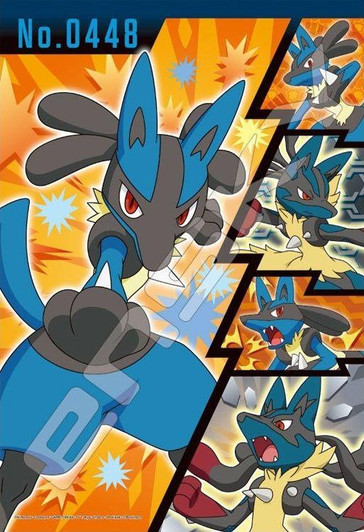 Ensky Jigsaw Puzzle Aura Pokemon Lucario (300 Pieces) 