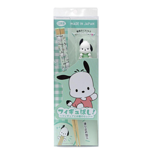  T's Factory Sanrio Figure Bash! Pochacco 