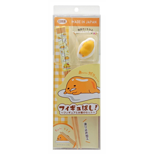  T's Factory Sanrio Figure Bash Gudetama 