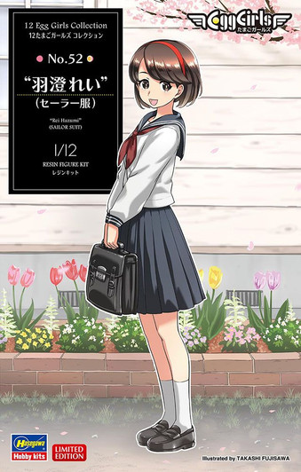Hasegawa 1/12 12 Egg Girls Collection No.52 Rei Hazumi (Sailor Suit) Resin Kit