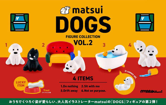  Ken Elephant matsui DOGS Figure Collection Vol.2 BOX 12pcs 