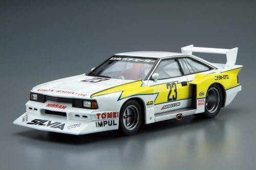  Aoshima The Model Car No. 23 1/24 Nissan KS110 Silvia Super Silhouette 1982 Plastic Model 