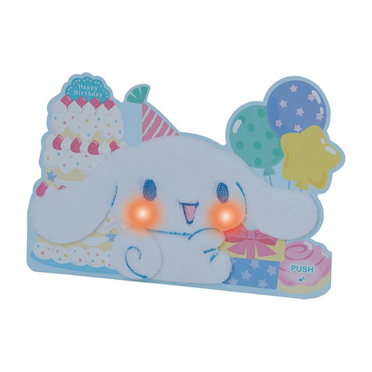  Sanrio Cinnamoroll Birthday Celebration Light And Voice Fluffy Message Card 652563 