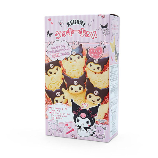  Sanrio Kuromi Character Shaped Handmade Cookie Kit 591831 
