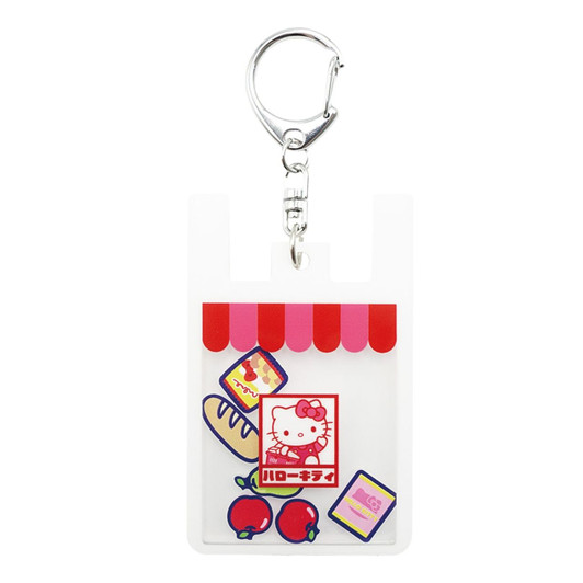 OST Super Rare Cheerful Shopping Cheer Cheer Key Holder Hello Kitty