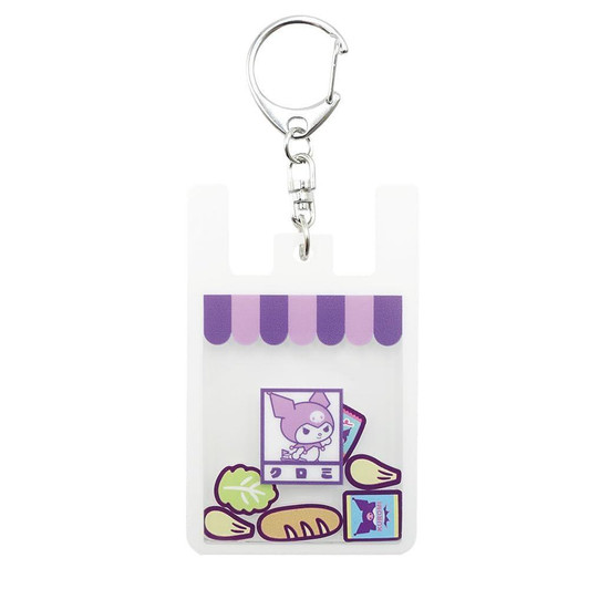  OST Super Rare Cheerful Shopping Cheer Cheer Key Holder Kuromi 