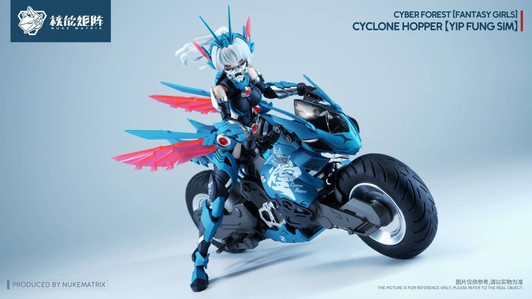 NUKE MATRIX 1/12 CYBER FOREST Cyclone Hopper: Yip Fung Sim Plastic Model Kit [FANTASY GIRLS]