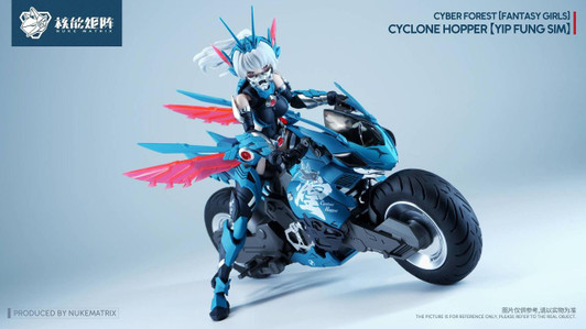  NUKE MATRIX 1/12 CYBER FOREST [FANTASY GIRLS] Cyclone Hopper: Yip Fung Sim Plastic Model Kit 
