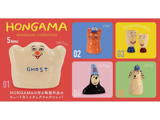  Ken Elephant Hongama Miniature Collection BOX (12pcs) 