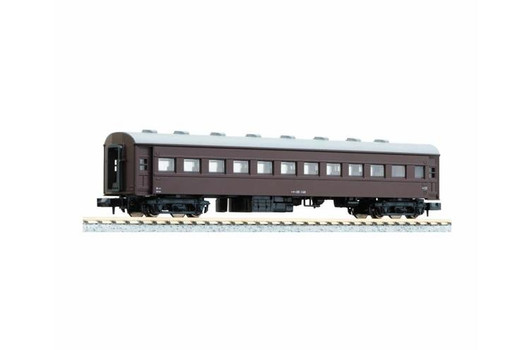  Kato 5317-1 OHA 35 Brown Postwar Type (N scale) 