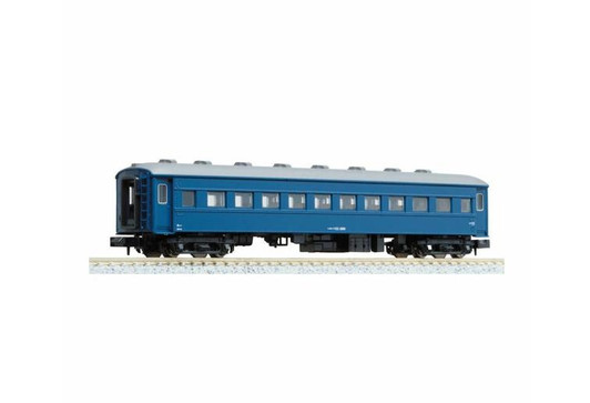  Kato 5318-2 OHAFU 33 Blue Standard Type (N scale) 