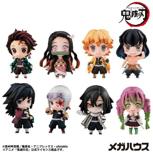 Megahouse MegaHouse Demon Slayer Tanjiro And Friends Mascot Collection Box (8pcs) 
