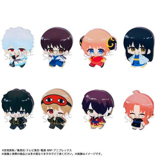 Megahouse MegaHouse Karakoro Clear Candy Figures Gintama Box (8pcs) 