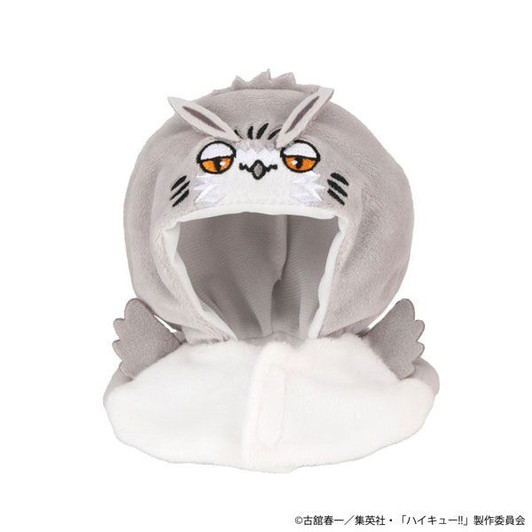 MegaHouse LookUp: Poncho Bokuto-Owl (Haikyu!!)