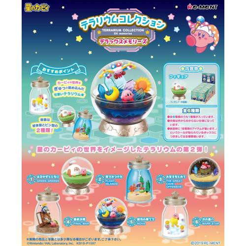  Re-ment Kirby Of The Stars: Terrarium Collection Deluxe Memories Complete Box (6pcs) 