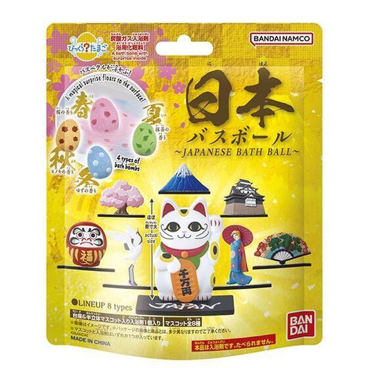  Bandai Life Bikkura Tamago ~Japanese Bath Ball~ 