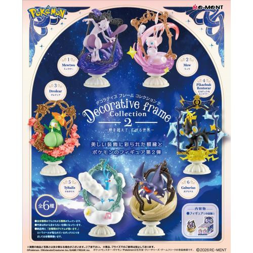  Re-ment Pokemon Decorative Frame Collection 2: A World That Expands Beyond Frames Complete Box (6pcs) 
