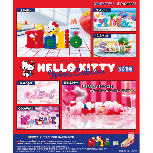 Re-ment Hello Kitty Words Collection Complete Box (6pcs)