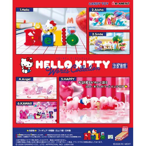  Re-ment Hello Kitty Words Collection Complete Box (6pcs) 