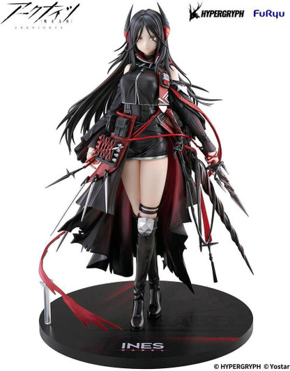  FuRyu 1/7 Ines Figure (Arknights) 