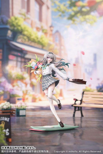  Myethos Gift+ 1/8 Firefly (Hotaru) Spring's Gift Version Figure (Honkai: Star Rail) 