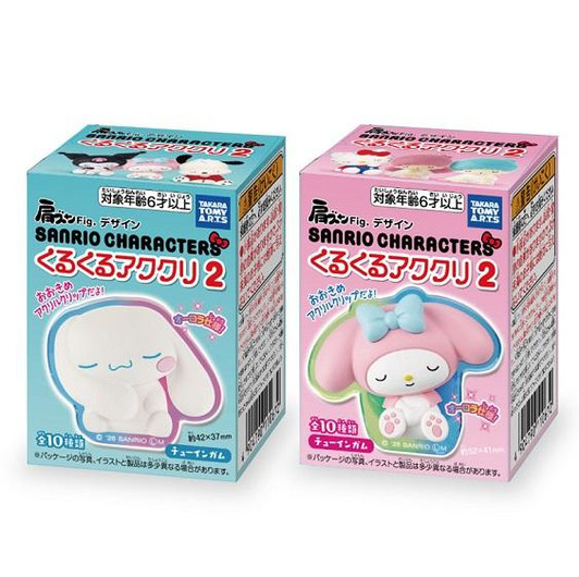  Takara Tomy A.R.T.S Sanrio Spinning Acrylic Clip Collection Vol.2 Complete BOX (10pcs) 