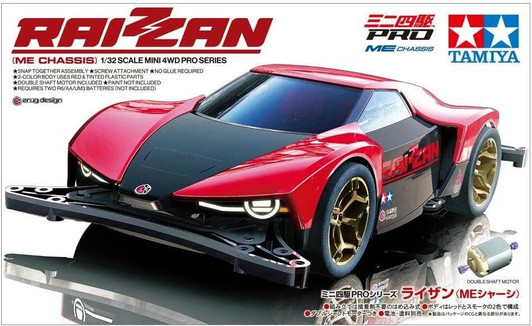  Tamiya 18663 Mini 4WD 1/32 Raizzan ME Chassis 