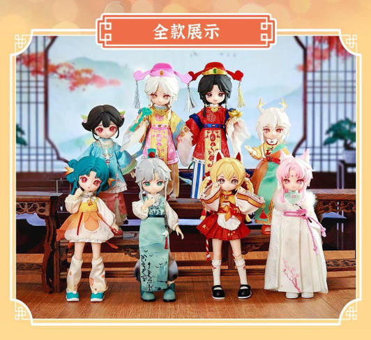 Other NAGI Beast Cub Tofugin Box (6pcs) 