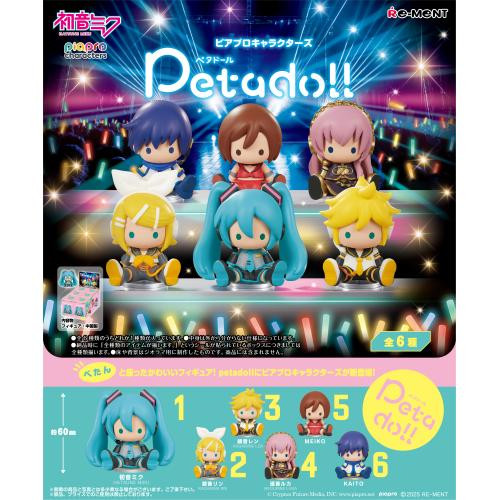  Re-ment Hatsune Miku Series - Petadoll Piapro Characters Complete BOX (6pcs) (Reissue) 