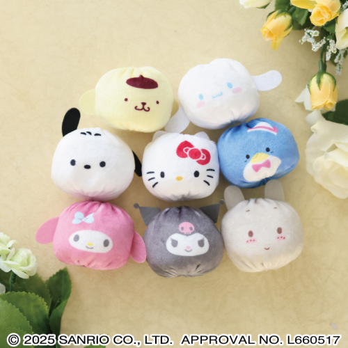 Ensky Sanrio Characters Squishy Bean Bag Collection Box (8pcs)