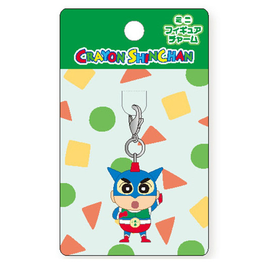 TomanToys Shin Chan Mini Figure Charm Action Mask Shin Chan