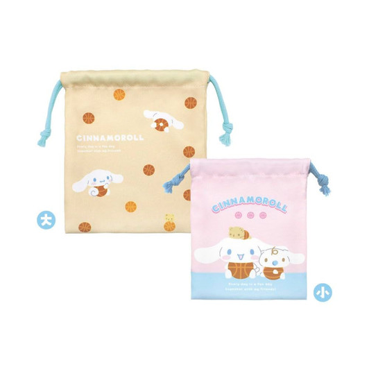 T's Factory Sanrio Two Piece Drawstring Pouch Set Basketball And Cinnamoroll