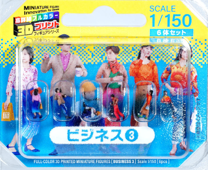 TTC 55-0110 3D Full-Color Printed Figures Set 6D [Business] (6pcs) (N scale)