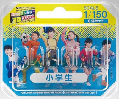 TTC 55-0130 3D Full-Color Printed Figures Set 6F [Elementary School Students] (6pcs) (N scale)