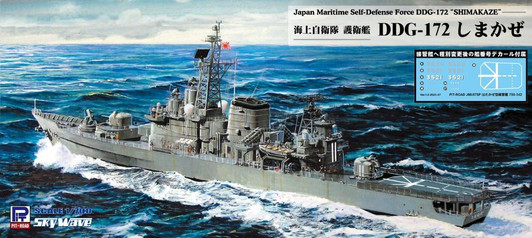 Pit-Road 1/700 Japan Maritime Self-Defense Force Destroyer DDG-172 Shimakaze With Training Ship Hull Number Decals Plastic Model