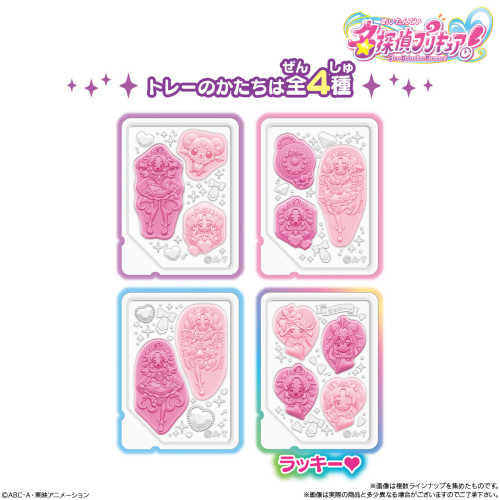 Bandai Candy Star Detective Precure Gummy BOX(10pcs)