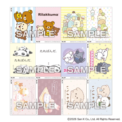 Ensky San X Universe Clear Card Collection Gum Box (18pcs)