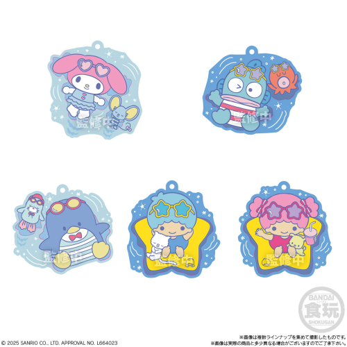 Bandai Candy Sanrio Characters Puffy Rubber Mascot Gummy Vol.7 BOX(12pcs)