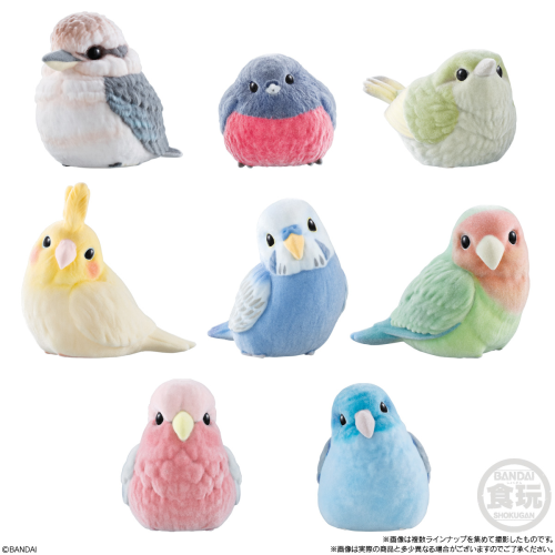 Bandai Candy Mofu-Mofu Fluffy Tenori Animal Friends Vol.3 Box(12pcs)